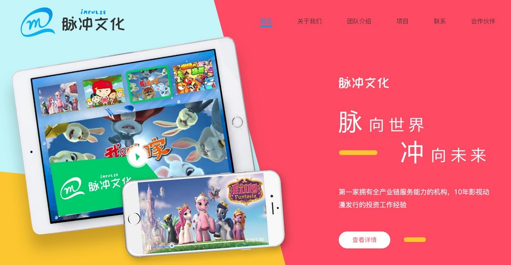 網(wǎng)站制作,網(wǎng)頁設(shè)計(jì)