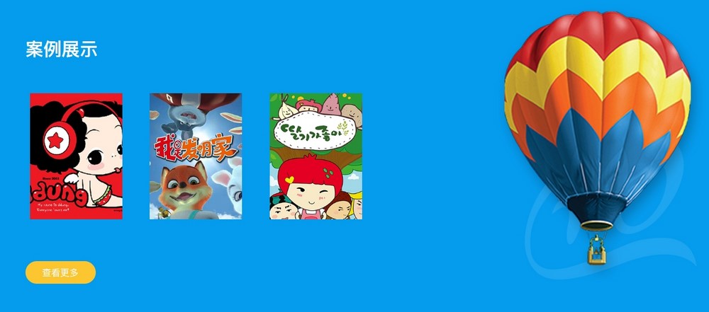 網(wǎng)站制作,網(wǎng)頁設(shè)計(jì)